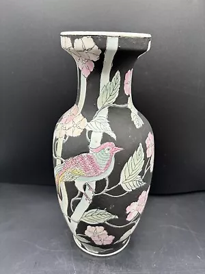 Vintage Macau Porcelain Flat Black Peacock/Floral Hand Painted Vase 10” H • $38