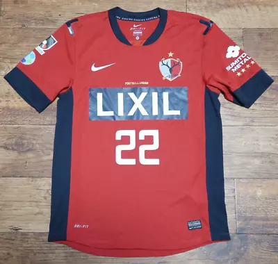 Kashima Antlers Jersey Shirt 100% Authentic M 2012 Home J-League Japan Soccer • $49.99