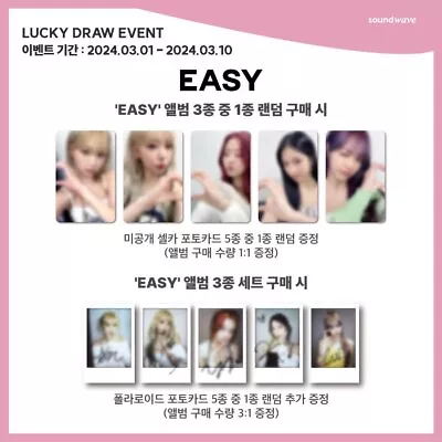 Le Sserafim Easy Soundwave Sw Special Store Lucky Draw Event Photocard Official • $210.99