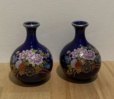 2 Mini Cobalt Blue Flower Cart Vases ~ Made In Japan ~ *Vintage*  7cm • $15