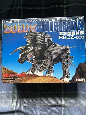 Zoids Dibison OJR Original Super Rare • £130