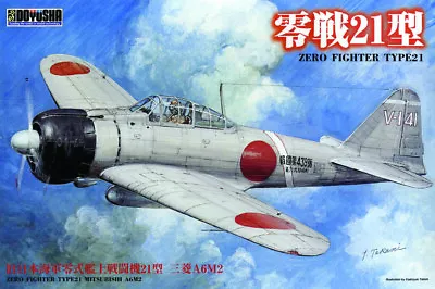 Doyusha 1/32 ZERO FIGHTER TYPE 21 • $80.09