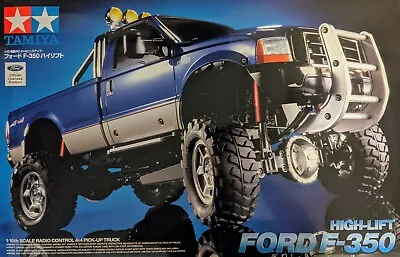 Tamiya 1/10 SCALE RADIO CONTROL 4x4 PICK-UP TRUCK FORD F-350 HIGH-LIFT 58372 • $599.99