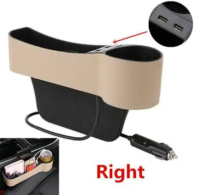 Beige PU Car Front Right Seat Cup Holder Storage Catch Box Organizer Pocket USB • $21.99