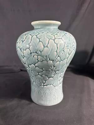 Vintage Chinese Hand Painted Porcelain Blue Caledon Vase Floral Design • $69.90