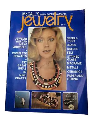 McCall's Needlework & Crafts Jewelry Vintage Magazine 14029 1974 • $7.99