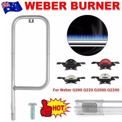 Grill Tube Burner With Screw Parts Replacement For Weber Q200 Q220 Q2000 Q2200 • $24.49