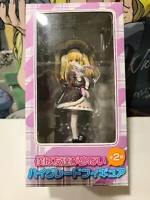 Haganai I Don't Have Many Friends - Kobato Hasegawa Figure  • $55