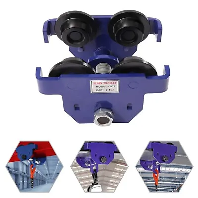 Dual Wheels Push Beam Trolley Blue 2 Ton/ 4400LBS Capacity Manual Trolley Hoist • $68