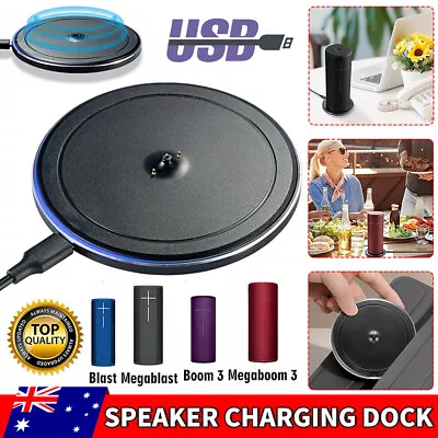 Speaker Charging Dock For Ultimate Ears UE Boom Bluetooth Speaker 3 Megaboom AUS • $16.95