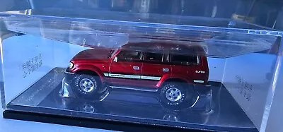 Gaincorp Products - Toyota Landcruiser [red] Mint 1:64 Scale Combined Postage  • $79.95