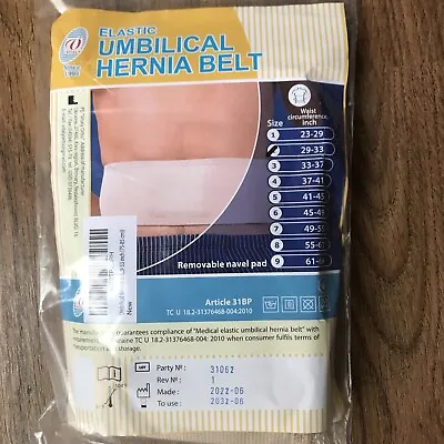 Umbilical Hernia Support Belt Abdominal Navel Truss Removable Pad 29-33 X 4” • £12.40