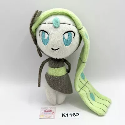 Banpresto 2012 Bandai  Pokemon Meloetta Aria Plush Stuffed Toy Doll Japan K1162 • $35.50