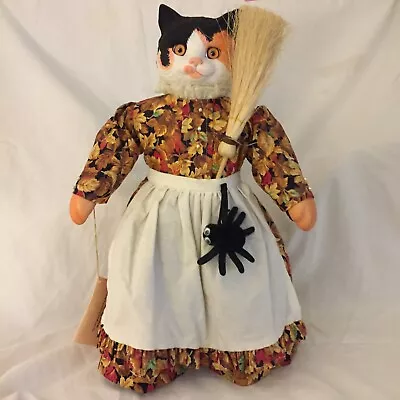 GOEBEL Betty Jane Carter Dolls By Bette Ball 1994 Limited Ed. Musical CAT • $30