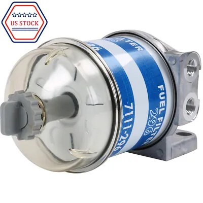 #C5NE9165C For Ford Tractor Diesel Fuel Filter Assy For 2000 /3000 / 4000 5000+ • $27.97