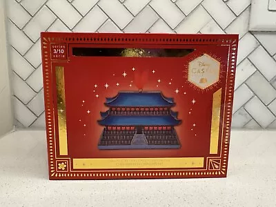 Disney Mulan Castle Collection Imperial Palace Ornament Limited Release NIB NEW • $40