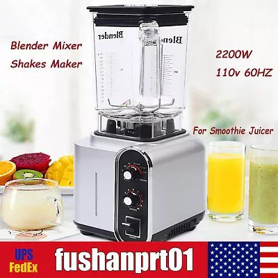 Commercial Blender 2200W Mixer Power Smoothie Juicer Shakes Maker Heavy Duty • $74.10