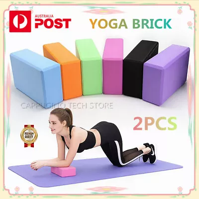 $12.95 • Buy 2PCS Yoga Block Brick Foaming Home Exercise Practice Fitness Gym Sport Tool AU