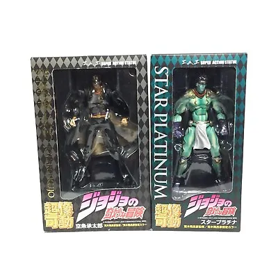 JoJo's Bizarre Adventure Super Action Statue Star Platinum & Jotaro Kujo Figure • $154.99