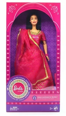 $68 • Buy Indian Barbie Doll (Color & Design May Vary)