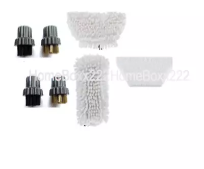 Compatible Accessories7pc Set For X5 H20 HD Steam Mops 4 Brush Set + Cloths • £18.49