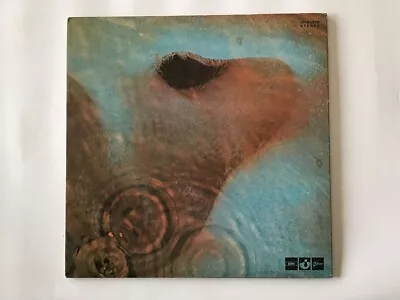 PINK FLOYD MEDDLE - ODEON OP-80375 Japan  LP • $4