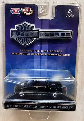 1/64 MotorMax Series 2 Harley Davidson F-Series 2007 Ford F-250 Super Duty *Read • $145