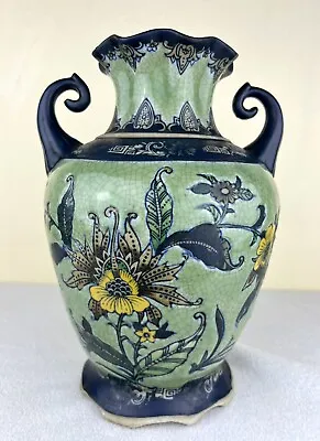 Vintage Floral Vase Formalities By Baum Bros. Made In China 11 1.4” Green Blue • $37.49