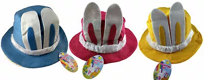 Easter Felt Bonnet Hat With Bunny Ears • £3.99