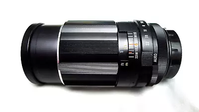 Asahi Pentax 135mm 1:3.5 Super Multi Coated Takumar Camera Lens • £39.99