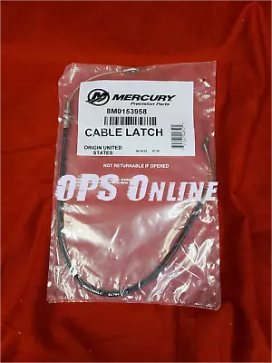 New - OEM Mercury Verado Cowl Latch Cable - Part # 889694 8M0080491 8M0153958  • $91.58