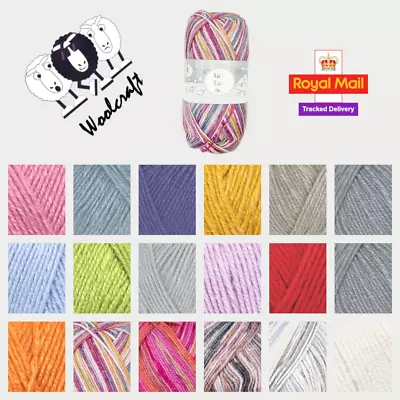 Woolcraft Baby Lux DK 100g Soft Knitting / Crochet Bamboo Yarn • £2.99