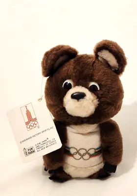 Vintage Fun Farm Misha Stuffed Bear Olympics 1980 Doll 8  Tall • $14.99