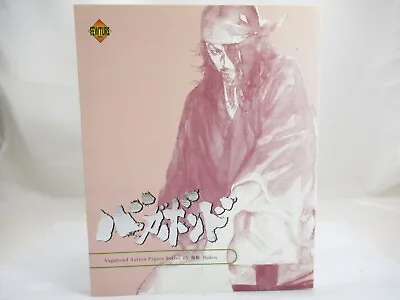 $99.99 • Buy 【RARE In BOX】宍戸梅軒 Baiken Vagabond Action Figure Series #5 Takehiko Inoue #4554