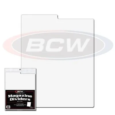 NEW (2 CT) BCW Magazine Divider- White With Write On Index Tab • $7.79