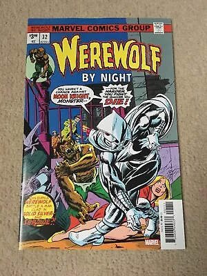 Werewolf By Night #32 - First Moon Knight - Facsimile Edition • £11