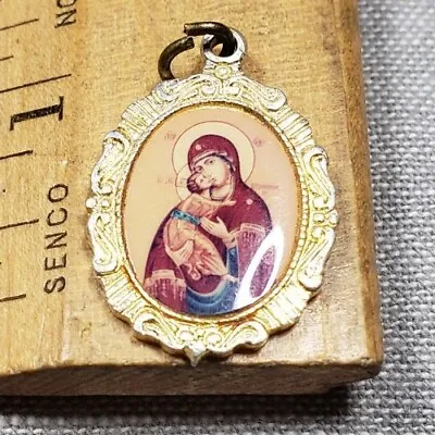 Vintage Pendant Medal Orthodox Icon Mary Jesus Christian H67 • $9.99