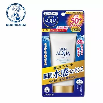 Mentholatum Skin Aqua UV Super Moisture Essence SPF50+PA++++ Unscented 80g • $21.98