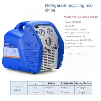 Refrigeration Recovery Machine Air Conditioner Refrigerant  AC 220V VRR12L • $710.99