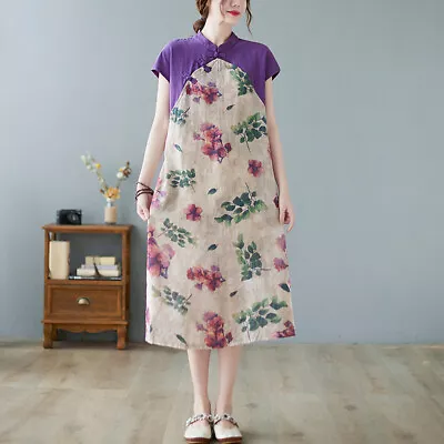 Ladies Flower Print Spliced Midi Dress Qipao Cheongsam Cap Sleeve Casual Floral • $51.90