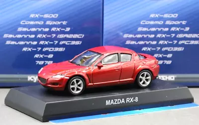 Kyosho 1/64 Rotary Engine Collection Mazda RX-8 (SE3P) 2002 Pearl Red • $23