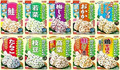 Marumiya Mazekomi Wakame Seasoning For Rice Bowl Omusubi Onigiri 31g • $4.40