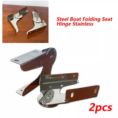 2PCS Stainless Steel Boat Hinges Marine Grade Hinges Ranger Boat Folding Seat • $76.79