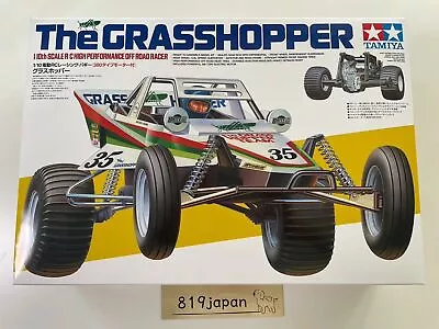 Tamiya The Grasshopper 1/10 Electric RC Car Series No.346 Off Road 58346 • £114.58