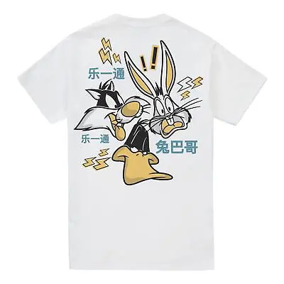 Looney Tunes Mens T-shirt International Japanese Bugs Bunny Daffy Duck Official • £13.99
