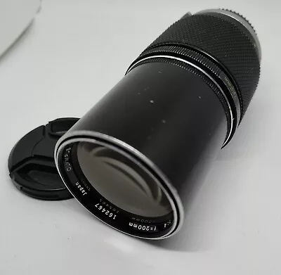 Olympus OM Zuiko 200mm F/4 Telephoto Lens • £45