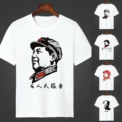 ' Chairman Mao Ze Dong ' Print T-shirts Short Sleeve Top Clothes 毛 泽 东 主 席 • $10.92