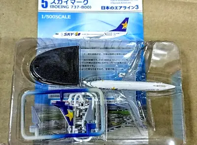 $18.91 • Buy F-toys Japan Airliner 3 - 05 Boeing 737-800 Skymark Aircraft Model Kit (1:500)