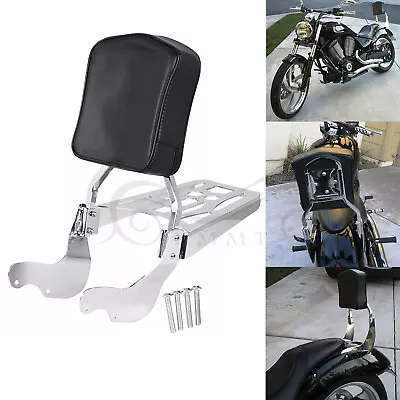 For Victory Kingpin 04-12 CH Vegas Low LE Sissy Bar Backrest With Luggage Rack • $143.98