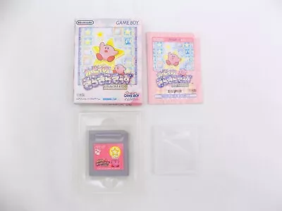 Boxed Gameboy Kirby's Star Stacker GB Game Boy Japan Free Postage • $64.93